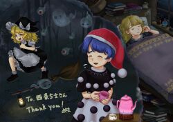 2girls absurdres apron bed black_capelet black_pajamas black_skirt blonde_hair blue_hair book capelet commission crying doremy_sweet dual_persona eyeball fleeing forest full_body ghost hat highres holding holding_teapot indoors kirisame_marisa lantern loafers meguta_5601 multiple_girls nature night nightcap nightmare oil_lamp pajamas plant pom_pom_(clothes) potion potted_plant puffy_short_sleeves puffy_sleeves shoes short_sleeves skeb_commission skirt smug teapot touhou under_covers upper_body white_apron yellow_eyes