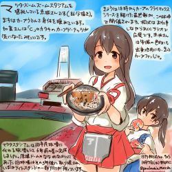 Rule 34 | 10s, 2girls, akagi (kancolle), blue skirt, brown eyes, brown hair, chopsticks, commentary request, dated, day, eating, food, holding, holding food, japanese clothes, kaga (kancolle), kantai collection, kirisawa juuzou, long hair, multiple girls, nontraditional miko, noodles, pleated skirt, red skirt, side ponytail, skirt, tasuki, traditional media, translation request, twitter username, udon