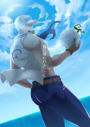 Rule 34 | 1boy, ass, bara, blue sky, cloud, cloudy sky, devil fruit, facial hair, from behind, from below, highres, holding, looking at viewer, looking back, male focus, marine uniform (one piece), mature male, medium sideburns, muscular, muscular male, ocean, one piece, pants, pectorals, scar, scar on face, scar on forehead, short hair, sideburns stubble, sidepec, sky, smoker (one piece), solo, sparse stubble, stitches, stubble, tsurime, white hair, wol 1014