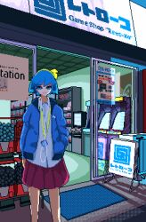 Rule 34 | 1girl, animated, animated gif, apo (rairaru20001), arcade cabinet, blue eyes, blue hair, blue jacket, closed mouth, jacket, long sleeves, looking at viewer, original, pixel art, pleated skirt, red skirt, short hair, skirt, smile, solo, standing