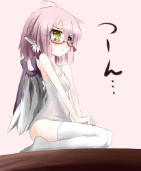 Rule 34 | 1girl, :t, angry, animal ears, bad id, bad pixiv id, bespectacled, blush, female focus, flat chest, full body, glasses, mystia lorelei, one-piece swimsuit, pink hair, pout, school swimsuit, seiza, short hair, sitting, solo, swimsuit, thighhighs, touhou, urimono, v arms, white school swimsuit, white one-piece swimsuit, white thighhighs, wings, yellow eyes