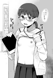 Rule 34 | 1girl, blush, breasts, c2-chan, c2 kikan, clothes lift, flying sweatdrops, glasses, greyscale, holding, jacket, lifted by self, long sleeves, makio (makiomeigenbot), monochrome, nipples, open mouth, pleated skirt, ponytail, sailor collar, shirt lift, skirt, small breasts, solo, speech bubble, sweat, tablet pc, translation request