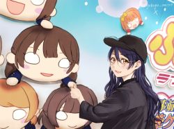 Rule 34 | 1girl, alternate universe, baseball cap, blue hair, commentary request, glasses, hat, long hair, looking at viewer, love live!, love live! school idol project, mimori suzuko, nesoberi, open mouth, sonoda umi, suito, upper body, yellow eyes