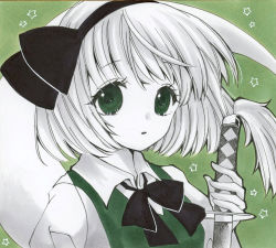 Rule 34 | 1girl, black bow, black bowtie, black hairband, black ribbon, bow, bowtie, breasts, collared shirt, commentary request, dress, eyes visible through hair, green background, green dress, green eyes, green theme, grey hair, hair between eyes, hairband, hand up, highres, katana, konpaku youmu, looking to the side, marker (medium), medium breasts, open mouth, puffy short sleeves, puffy sleeves, ribbon, shirt, short hair, short sleeves, solo, star (symbol), starry background, sword, touhou, traditional media, upper body, weapon, white shirt, yuuki hana (jtnp5334)