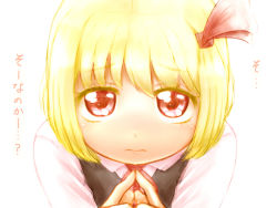 Rule 34 | 1girl, blush, female focus, fingers together, index fingers together, is that so, looking at viewer, rumia, shirosato, solo, touhou, translated, upper body, white background