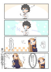 Rule 34 | &gt; &lt;, 1boy, 1girl, 4koma, :d, abigail williams (fate), absurdres, afterimage, black bow, black dress, black hair, blush, bottle, bow, chaldea uniform, closed mouth, comic, commentary request, dress, eighth note, emphasis lines, closed eyes, fate/grand order, fate (series), flying sweatdrops, fujimaru ritsuka (male), hair bow, highres, holding, holding bottle, jacket, long sleeves, musical note, no headwear, no headwear, open mouth, orange bow, peeking out, polka dot, polka dot bow, sleeves past fingers, sleeves past wrists, smile, star (symbol), su guryu, ^^^, translation request, uniform, white jacket
