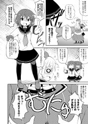 Rule 34 | 10s, 3girls, anger vein, atago (kancolle), blush, grabbing another&#039;s breast, comic, grabbing, greyscale, ikazuchi (kancolle), inazuma (kancolle), kantai collection, monochrome, multiple girls, open mouth, pantyhose, tekehiro, translation request