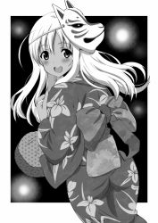 Rule 34 | 10s, 1girl, :d, ahoge, alternate costume, ass, bag, blush, floral print, flower, from behind, greyscale, hair flower, hair ornament, japanese clothes, kantai collection, kimono, kyogoku shin, long sleeves, looking back, mask, mask on head, monochrome, open mouth, ribbon, ro-500 (kancolle), smile, solo, tan, wide sleeves