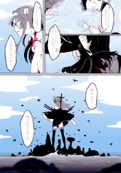 Rule 34 | abyssal ship, akatsuki (kancolle), bare shoulders, blank eyes, blood, blood on clothes, blood on face, blue sky, cloud, comic, commentary, day, detached sleeves, double bun, enemy aircraft (kancolle), from behind, hair bun, hairband, headgear, kantai collection, kongou (kancolle), long sleeves, machinery, mast, nontraditional miko, outdoors, red ribbon, ribbon, ribbon-trimmed sleeves, ribbon trim, rigging, school uniform, serafuku, silhouette, sky, speech bubble, standing, standing on liquid, thighhighs, translated, turret, water, wide sleeves, zabuton dorobou