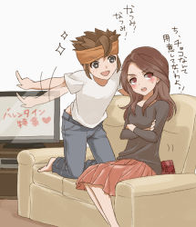 Rule 34 | 1boy, 1girl, blush, brown eyes, brown hair, couch, couple, crossed arms, denim, endou mamoru, headband, hetero, husband and wife, inazuma eleven, inazuma eleven (series), inazuma eleven go, jeans, long hair, aged up, open mouth, pants, pointing, raimon natsumi, short hair, sitting, skirt, television, valentine