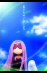 Rule 34 | 00s, 1girl, bare shoulders, blindfold, chibi, choker, cloud, day, detached sleeves, dress, fate/stay night, fate (series), long hair, medusa (fate), medusa (rider) (fate), purple hair, sky, solo, strapless, strapless dress, translation request, very long hair