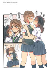 Rule 34 | 2girls, blush, brown eyes, brown hair, collared shirt, comic, couple, closed eyes, hachiko (hati12), hands on another&#039;s shoulders, heart, height difference, highres, imminent kiss, looking at another, multiple girls, neck ribbon, necktie, open mouth, original, pleated skirt, profile, ribbon, school uniform, shirt, short hair, short sleeves, simple background, skirt, socks, standing, sweatdrop, sweater vest, translation request, trembling, yuri