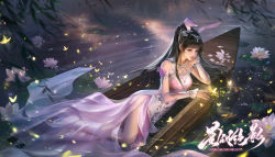 Rule 34 | 1girl, absurdres, animal ears, bare legs, brown hair, bu kuaile de banzhuan zai, bug, butterfly, canoe, douluo dalu, dress, falling petals, flower, full body, glowing butterfly, hair ornament, highres, insect, leaning to the side, lily pad, long hair, looking at viewer, lotus, petals, pink dress, rabbit ears, ripples, second-party source, sitting, solo, xiao wu (douluo dalu)
