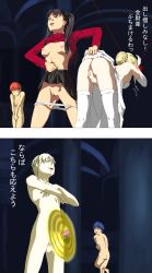 Rule 34 | 2girls, 2koma, 3boys, anus, artoria pendragon (all), artoria pendragon (fate), ass, assisted exposure, backless dress, backless outfit, bare back, bare shoulders, bent over, black hair, black skirt, blonde hair, blue eyes, blue hair, bound, bound wrists, braid, breasts, censored, closed eyes, clothes lift, comic, covering crotch, covering privates, crossed arms, dress, dress lift, elbow gloves, embarrassed, erutanaru, fate/stay night, fate (series), french braid, gilgamesh (fate), gloves, hair bun, highres, indoors, lifting own clothes, long hair, long sleeves, looking back, matou shinji, medium breasts, mosaic censoring, multiple boys, multiple girls, nipples, no bra, nude, open mouth, orange hair, panties, panty pull, parted bangs, parted lips, penis, pleated skirt, presenting, presenting another, pussy, red eyes, red shirt, restrained, saber (fate), shirt, shirt lift, single hair bun, skirt, skirt lift, smile, smirk, spread legs, string, string of fate, sweatdrop, thighhighs, tohsaka rin, translation request, underwear, white dress, white gloves, white hair, white legwear, white panties