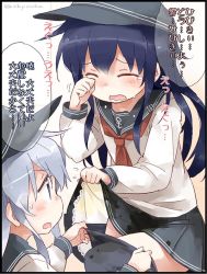 Rule 34 | 10s, 2girls, akatsuki (kancolle), anchor symbol, closed eyes, clothes lift, clothes pull, commentary request, crying, flat cap, hat, hibiki (kancolle), kantai collection, long hair, multiple girls, neckerchief, open mouth, pantyhose, pantyhose pull, pee, peeing, peeing self, purple hair, red neckerchief, school uniform, serafuku, silver hair, simple background, skirt, skirt lift, suka, tears, translation request, twitter username, wavy mouth, wiping tears