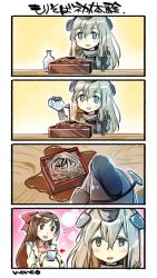Rule 34 | 10s, 2girls, 4koma, apron, blonde hair, blue eyes, brown hair, comic, failure, food, garrison cap, gradient background, hat, kantai collection, kappougi, long hair, mamiya (kancolle), military, military uniform, multiple girls, nonco, noodles, sauce, translation request, truth, u-511 (kancolle), uniform, you&#039;re doing it wrong