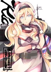 Rule 34 | 1girl, belt, beret, blonde hair, blue eyes, character name, chestnut mouth, commentary request, dress, gloves, hair between eyes, hat, kantai collection, long hair, looking at viewer, machinery, mole, mole under eye, mole under mouth, multicolored clothes, multicolored dress, multicolored gloves, multicolored scarf, n:go, one-hour drawing challenge, pom pom (clothes), richelieu (kancolle), scarf, simple background, solo, strapless, strapless dress, white background, white hat