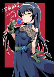 Rule 34 | 1girl, absurdres, birthday, black dress, black hair, blue flower, blue rose, brown eyes, character name, clothing cutout, commentary request, dated, dress, flower, formal, girls und panzer, gloves, green gloves, hairband, half-closed eyes, highres, holding, holding flower, long dress, long hair, looking at viewer, outline, parted lips, partial commentary, reizei mako, rose, shinkuukan (tetsuo3), short sleeves, shoulder cutout, solo, standing, translated, white hairband, white outline