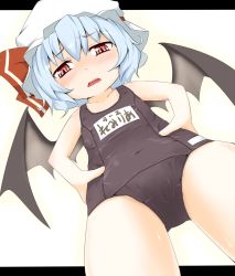 Rule 34 | 1girl, bad id, bad pixiv id, bat wings, black one-piece swimsuit, blue hair, blush, cameltoe, female focus, from below, hands on own hips, hat, jpeg artifacts, letterboxed, looking at viewer, looking down, madhand, name tag, one-piece swimsuit, open mouth, pink eyes, red eyes, remilia scarlet, school swimsuit, short hair, solo, swimsuit, touhou, translation request, wings