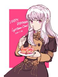 Rule 34 | 1girl, cake, character name, closed mouth, dated, fire emblem, fire emblem: three houses, food, garreg mach monastery uniform, happy birthday, highres, holding, holding spoon, long hair, long sleeves, lysithea von ordelia, nintendo, pink eyes, plate, sdkafka, simple background, solo, spoon, uniform, white hair