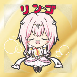 Rule 34 | 1girl, :d, ahoge, blush stickers, box, character name, chibi, closed eyes, dress, elbow gloves, facing viewer, fingerless gloves, flower, flower knight girl, full body, gift, gift box, gloves, hair flower, hair ornament, hands on own chest, hands up, open mouth, pink dress, pink flower, pink gloves, ri-net, ringo (flower knight girl), shawl, smile, solo, standing