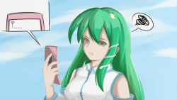 Rule 34 | 1girl, angry, bad id, bad pixiv id, bare shoulders, breasts, cellphone, detached sleeves, female focus, frog, green eyes, green hair, hair ornament, kochiya sanae, large breasts, leon (artist), long hair, matching hair/eyes, open mouth, phone, shanaharuhi, snake, solo, speech bubble, touhou