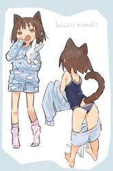 Rule 34 | 1girl, animal ears, ass, barefoot, brown eyes, brown hair, cat ears, cat tail, clothes pull, commentary, fang, from behind, full body, half-closed eyes, hand up, highres, holding, holding stuffed toy, leaning forward, long sleeves, looking at viewer, multiple views, nurui (3nqyo), open mouth, original, pajamas, pants, pants pull, romaji text, short hair, shorts, simple background, sleeves past wrists, socks, stuffed toy, symbol-only commentary, tail, undressing, white background, yawning