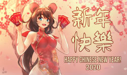 Rule 34 | 1girl, 2020, :d, absurdres, afba, animal ears, armpits, artist name, bare arms, bare hips, bare shoulders, blue eyes, blush, brown hair, china dress, chinese clothes, chinese new year, commentary, dress, english commentary, floral print, flower, gradient background, hair ribbon, happy new year, highres, holding, long hair, looking at viewer, low-tied long hair, low ponytail, mouse ears, new year, open mouth, original, otoshidama, petals, pink background, print dress, red dress, red flower, red ribbon, ribbon, sleeveless, sleeveless dress, smile, solo, thick eyebrows, upper body, very long hair