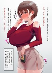 Rule 34 | 1girl, bare shoulders, blush, box, breasts, brown eyes, brown hair, c-kyuu, closed mouth, clothing cutout, commentary request, condom box, highres, holding, holding box, large breasts, miniskirt, original, public indecency, red sweater, short hair, shoulder cutout, skirt, standing, sweat, sweater, sweater tucked in, thick thighs, thighs, translation request