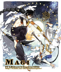Rule 34 | 2boys, aladdin (magi), baggy pants, barefoot, black hair, blue hair, braid, flute, instrument, jewelry, judal, long hair, magi the labyrinth of magic, male focus, midriff, moon, multiple boys, neck ring, open mouth, pants, red eyes, single braid, star (symbol), starshadowmagician, upside-down, vest, wand