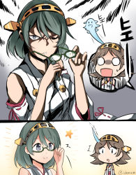 Rule 34 | 10s, 2girls, brown hair, comic, commentary request, detached sleeves, unworn eyewear, giving up the ghost, glaring, glasses, green hair, grey hair, hairband, hiei (kancolle), ido (teketeke), kantai collection, kirishima (kancolle), multiple girls, nontraditional miko, short hair, smile, squinting, star (symbol), sweat, translation request, twitter username