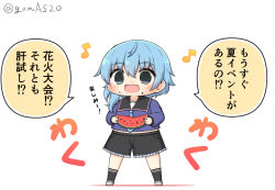 Rule 34 | 1girl, asymmetrical hair, blouse, blue eyes, blue hair, blue necktie, blue shirt, blue shorts, chibi, commentary request, crescent, crescent pin, eighth note, food, food on face, frilled shorts, frills, fruit, full body, goma (yoku yatta hou jane), kantai collection, kneehighs, minazuki (kancolle), musical note, necktie, open mouth, school uniform, serafuku, shirt, short hair, short hair with long locks, shorts, simple background, socks, solo, standing, translation request, twitter username, watermelon, wavy mouth, white background