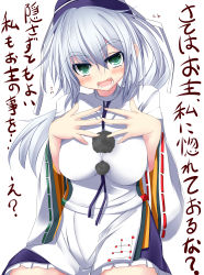 Rule 34 | 1girl, absurdres, breasts, female focus, green eyes, hat, highres, japanese clothes, large breasts, misunderstanding, mononobe no futo, silver hair, solo, sukage, tate eboshi, touhou, translation request