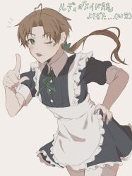 Rule 34 | 1boy, absurdres, ahoge, apron, brown hair, closed mouth, collar, commentary, commentary request, cowboy shot, crossdressing, curtained hair, dress, finger gun, frilled apron, frilled dress, frills, green eyes, green ribbon, hair ribbon, hand on own hip, hand up, highres, light blush, long hair, looking at viewer, low ponytail, maid, maid apron, male focus, male maid, mole, mole under eye, mushoku tensei, neck ribbon, one eye closed, ponytail, ribbon, rudeus greyrat, short dress, short sleeves, sidelocks, simple background, sketch, solo, thighhighs, tongue, tongue out, tuyotuyo dayo, white background, white collar, white thighhighs, zettai ryouiki