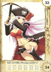 Rule 34 | 10s, 1girl, ascot, belt, boots, bow, bow (weapon), breasts, bustier, captain liliana, cleavage, crossbow, frills, hat, highres, jolly roger, knee boots, large breasts, legs, lingerie, long hair, long legs, midriff, miniskirt, morisawa haruyuki, navel, pink eyes, pink hair, pirate, pirate hat, pleated skirt, queen&#039;s blade, queen&#039;s blade rebellion, ribbon, skirt, skull and crossbones, skull and crossed swords, solo, thighs, underwear, very long hair, weapon