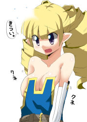 1girl alternate_breast_size archer_(disgaea) bare_shoulders blonde_hair breasts disgaea drill_hair female_focus huge_breasts pointy_ears simple_background solo upper_body white_background