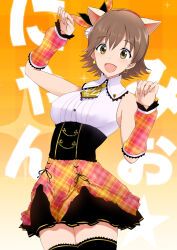 Rule 34 | 1girl, animal ears, arm up, bare shoulders, black skirt, black thighhighs, blush, bow, breasts, brown eyes, brown hair, cat ears, cowboy shot, dot nose, earrings, fake animal ears, fang, gradient background, hair bow, hair ribbon, hand up, honda mio, idolmaster, idolmaster cinderella girls, idolmaster cinderella girls starlight stage, jewelry, layered skirt, looking at viewer, maruwa tarou, medium breasts, necktie, open mouth, orange background, paw pose, plaid, plaid arm warmers, plaid ribbon, red arm warmers, red skirt, ribbon, shirt, short hair, short necktie, skirt, sleeveless, sleeveless shirt, smile, solo, sparkle, standing, star (symbol), star earrings, thighhighs, two-tone ribbon, white shirt, yellow necktie, zettai ryouiki