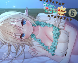 1girl aria_(beheneko) blonde_hair blue_eyes blush breasts cleavage closed_mouth collarbone frills long_hair looking_at_viewer lying on_side pillow pointy_ears s-rank_monster_no_&quot;behemoth&quot;_dakedo_neko_to_machigawarete_elf_musume_no_pet_toshite_kurashitemasu solo translation_request under_covers yano_mitsuki_(nanairo)