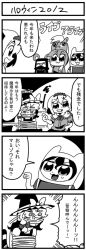 Rule 34 | 4koma, 5girls, adventure time, alice margatroid, bkub, bound, chen, comic, cosplay, crossover, derpy hooves, derpy hooves (cosplay), ditzy doo (mlp), finn, finn (cosplay), finn the human, finn the human (cosplay), futatsuiwa mamizou, greyscale, halloween, inaba tewi, kirisame marisa, monochrome, multiple crossover, multiple girls, my little pony, my little pony: friendship is magic, nazrin, raccoon tail, tail, tied up (nonsexual), touhou, translation request