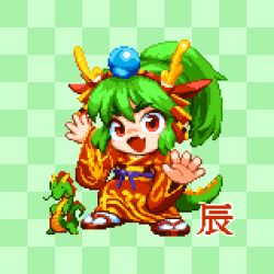 Rule 34 | 1girl, belt, checkered background, chibi, chinese zodiac, crystal ball, dragon, dragon horns, flip-flops, green background, green hair, happy new year, headband, highres, horns, japanese clothes, kimono, new year, open mouth, original, patterned clothing, pixel art, pixelflag, ponytail, purple belt, red eyes, red headwear, red kimono, sandals, v-shaped eyebrows, year of the dragon, yellow stripes