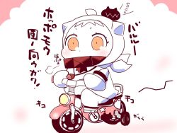 Rule 34 | 10s, 1girl, acorn, bicycle, collar, comic, commentary request, dress, enemy aircraft (kancolle), horns, kantai collection, kerchief, long hair, mittens, northern ocean princess, orange eyes, riding bike, sako (bosscoffee), sitting, sitting on head, sitting on person, sleeveless, sleeveless dress, star (symbol), translation request, white background, white hair