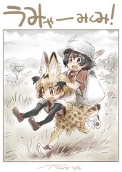 Rule 34 | 2girls, animal ears, ankle boots, backpack, bag, black eyes, black gloves, black hair, black legwear, blonde hair, boots, brown footwear, carrying, cloud, cloudy sky, commentary request, frown, gloves, grass, hat, hat feather, helmet, high-waist skirt, kaban (kemono friends), kemono friends, medium hair, multiple girls, nyororiso (muyaa), open mouth, outside border, pantyhose, pantyhose under shorts, pith helmet, print legwear, print skirt, red shirt, running, serval (kemono friends), serval print, serval tail, shirt, shoes, short sleeves, shorts, shoulder carry, skirt, sky, smile, standing, striped tail, tail, thighhighs, translated, wavy hair, white footwear, white hat, white shorts, yellow eyes, yellow legwear, yellow skirt