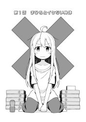 Rule 34 | 1girl, ahoge, artificial vagina, blush, collarbone, comic, commentary request, cover, cover page, full body, genderswap, genderswap (mtf), greyscale, hair between eyes, long hair, looking at viewer, monochrome, nekotoufu, no shoes, onii-chan wa oshimai!, original, pants, sex toy, shirt, short sleeves, simple background, sitting, socks, solo, tareme, translation request, wariza, wavy mouth, white background, x