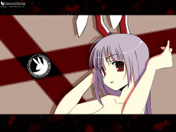 Rule 34 | 1girl, animal ears, arms up, collarbone, emblem, female focus, highres, long hair, looking at viewer, nude, parted lips, purple hair, rabbit ears, red eyes, reisen udongein inaba, silhouette, solo, space, star (sky), touhou, upper body