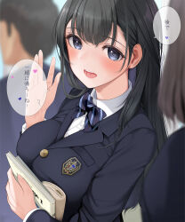 Rule 34 | 1girl, black hair, blazer, blue jacket, blurry, blurry background, blurry foreground, bow, bowtie, breasts, depth of field, diagonal-striped bow, diagonal-striped bowtie, diagonal-striped clothes, fed (giba), highres, hugging object, jacket, large breasts, long hair, original, people, school uniform, solo focus, speech bubble, straight hair, striped clothes, translation request, upper body, very long hair