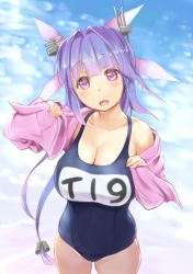 Rule 34 | 10s, 1girl, blue hair, breasts, cleavage, fang, hair ribbon, highres, i-19 (kancolle), kantai collection, large breasts, long hair, one-piece swimsuit, open mouth, pink eyes, ribbon, school swimsuit, solo, swimsuit, twintails, wa (genryusui)