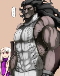 Rule 34 | ..., 1boy, 1girl, abs, back, backless dress, backless outfit, bare shoulders, biceps, black hair, choi kada, closed mouth, commentary request, dark-skinned male, dark skin, dress, fate/stay night, fate (series), flat chest, grey dress, grey sweater, hair between eyes, halterneck, heracles (fate), heterochromia, illyasviel von einzbern, long hair, looking at viewer, meme attire, muscular, naked sweater, purple dress, red eyes, ribbed sweater, simple background, size difference, smile, spoken ellipsis, standing, sweatdrop, sweater, sweater dress, turtleneck, turtleneck sweater, virgin killer sweater, white hair, wrist cuffs, yellow eyes, yoroi kabuto