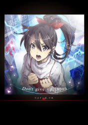 Rule 34 | 1girl, 2011 sendai earthquake and tsunami, apron, bad id, bad pixiv id, brown eyes, brown hair, bunden denko, clenched hand, clenched hands, english text, highres, lightning, long hair, open mouth, original, ponytail, solo, tears, tepco, translated, yuugen