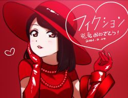 Rule 34 | 1girl, aida rikako, bob cut, breasts, brown hair, commentary request, dated, elbow gloves, gloves, hat, heart, highres, jewelry, kougi hiroshi, lipstick, looking at viewer, makeup, medium breasts, medium hair, necklace, real life, red background, red eyes, red gloves, red hat, red lips, red shirt, shirt, short sleeves, solo, translation request, upper body, voice actor