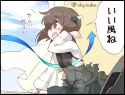 Rule 34 | 10s, 1girl, :d, brown eyes, brown hair, cannon, headgear, kantai collection, looking outside, machinery, open mouth, short hair, smile, solo, suka, taihou (kancolle), turret, twitter username, wind